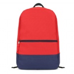 Backpack, Rucksack, Daypack, Haversack, Knapsack, School Bag, Laptop Bag